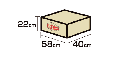 Standard option Box Size