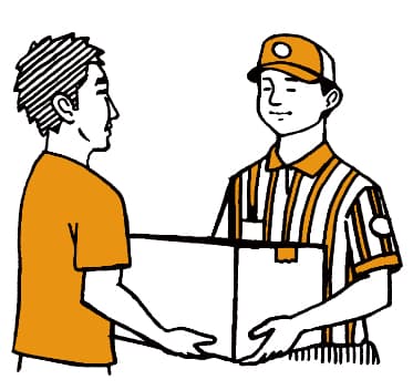 宅配便でお届け